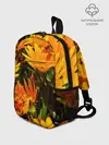 Рюкзак детский / Желтый цвет весны