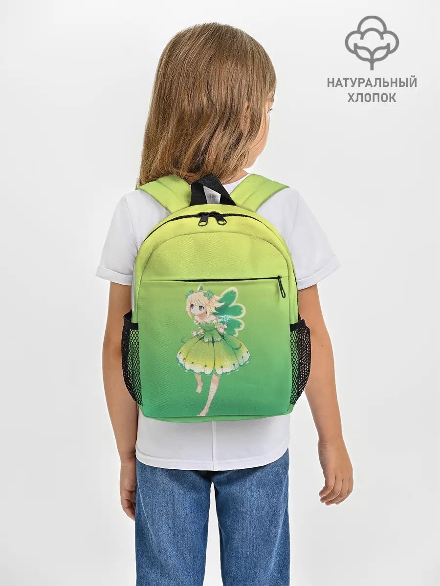 Рюкзак детский / Фея клевера