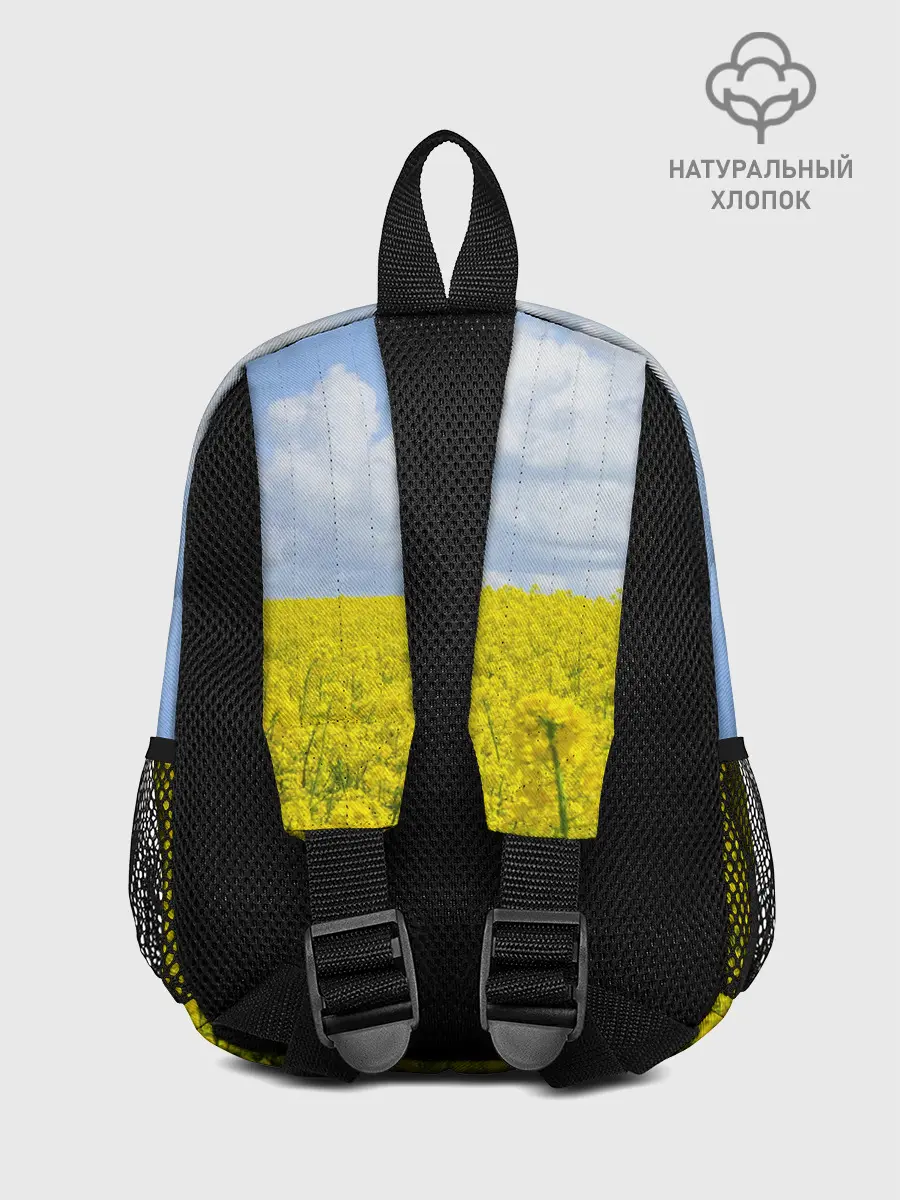 Рюкзак детский / Желтый цвет весны