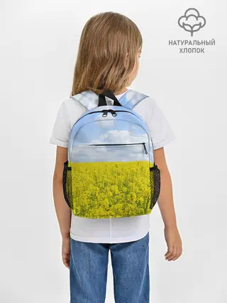 Рюкзак детский / Желтый цвет весны