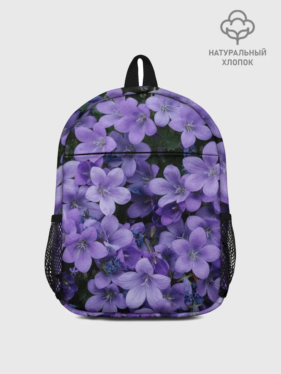 Рюкзак детский / Фиолетовый цвет весны