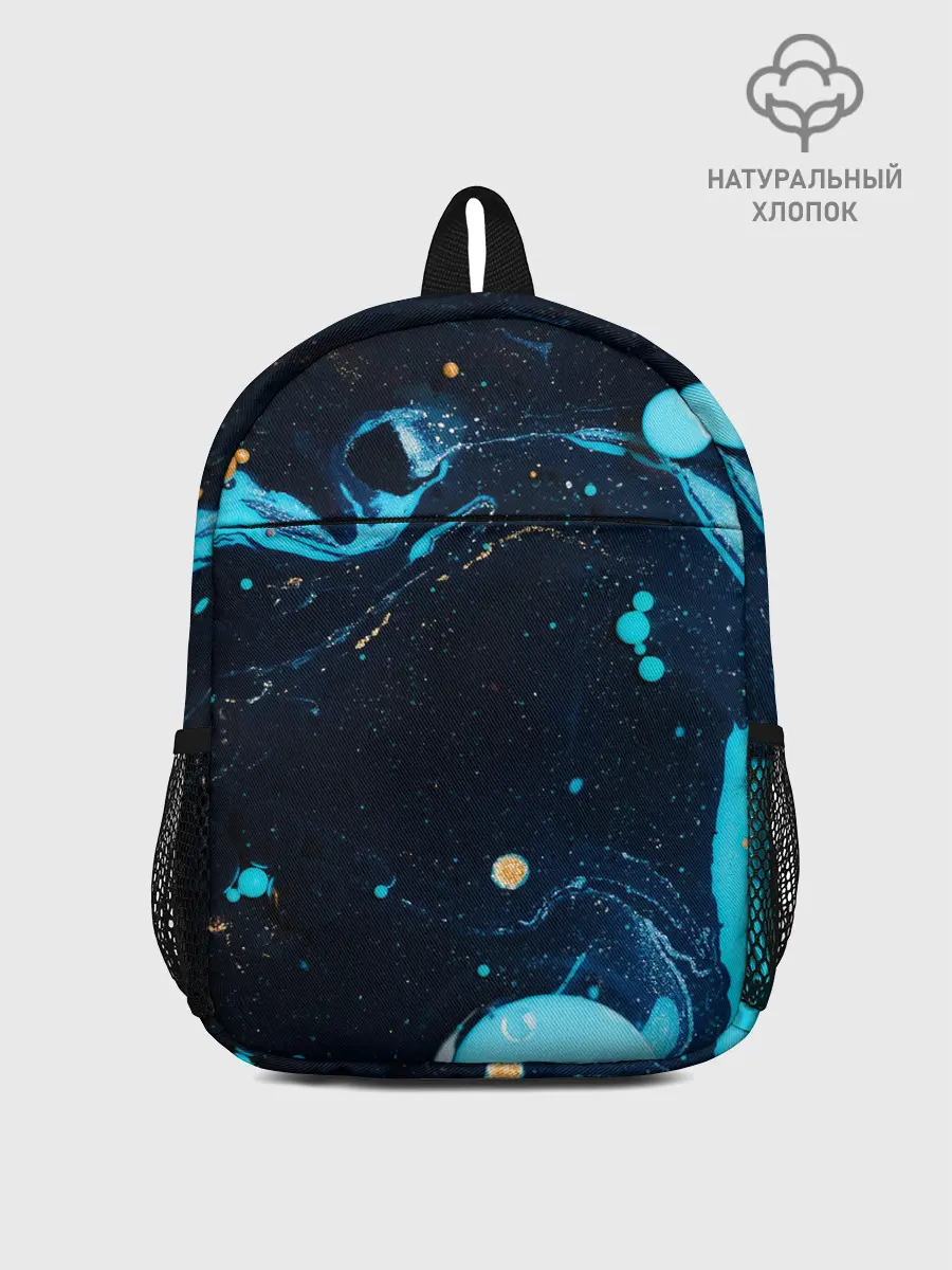 Рюкзак детский / Связь с космосом