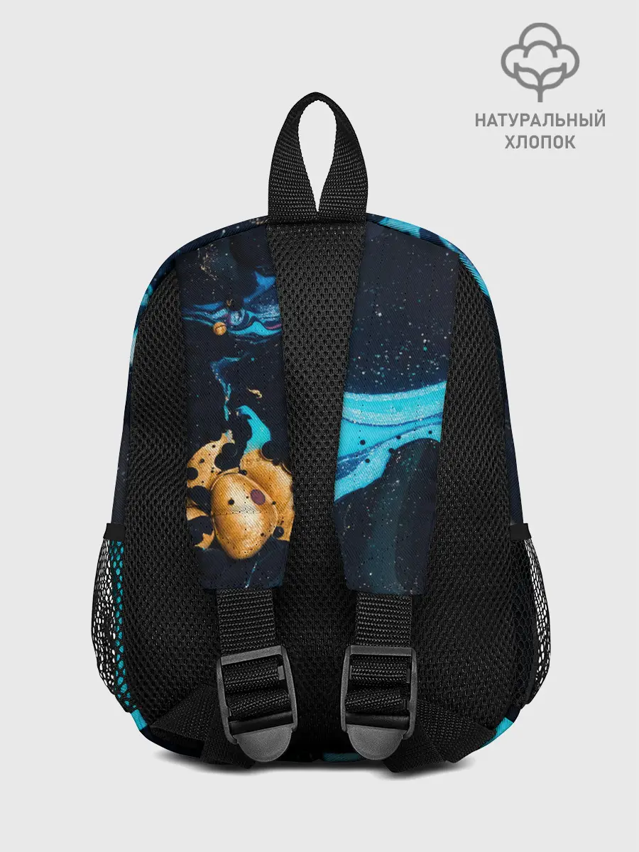 Рюкзак детский / Связь с космосом