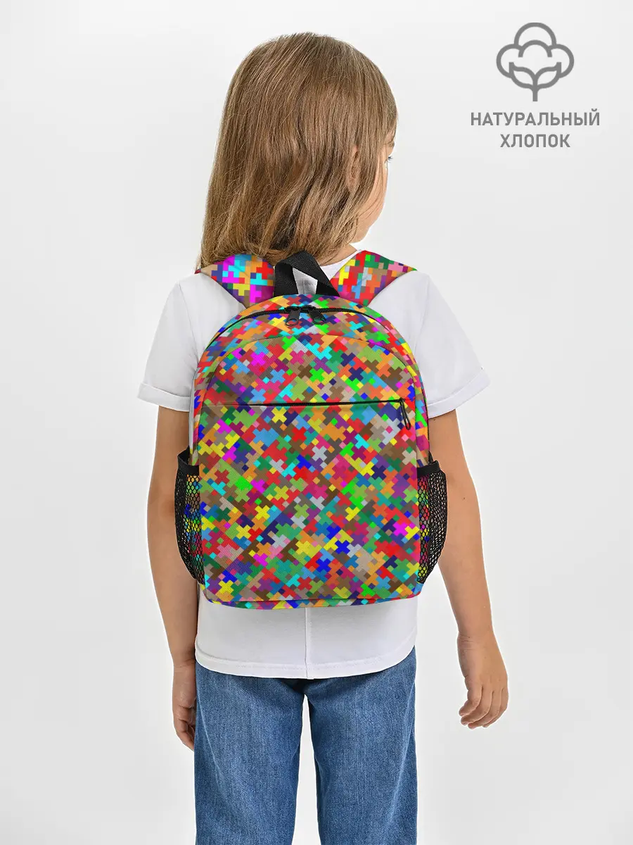 Рюкзак детский / РАЗНОЦВЕТНЫЙ ПАЗЛ