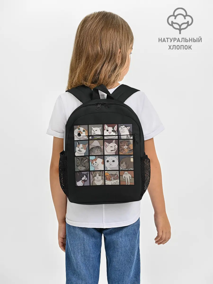 Рюкзак детский / Коты и кошки
