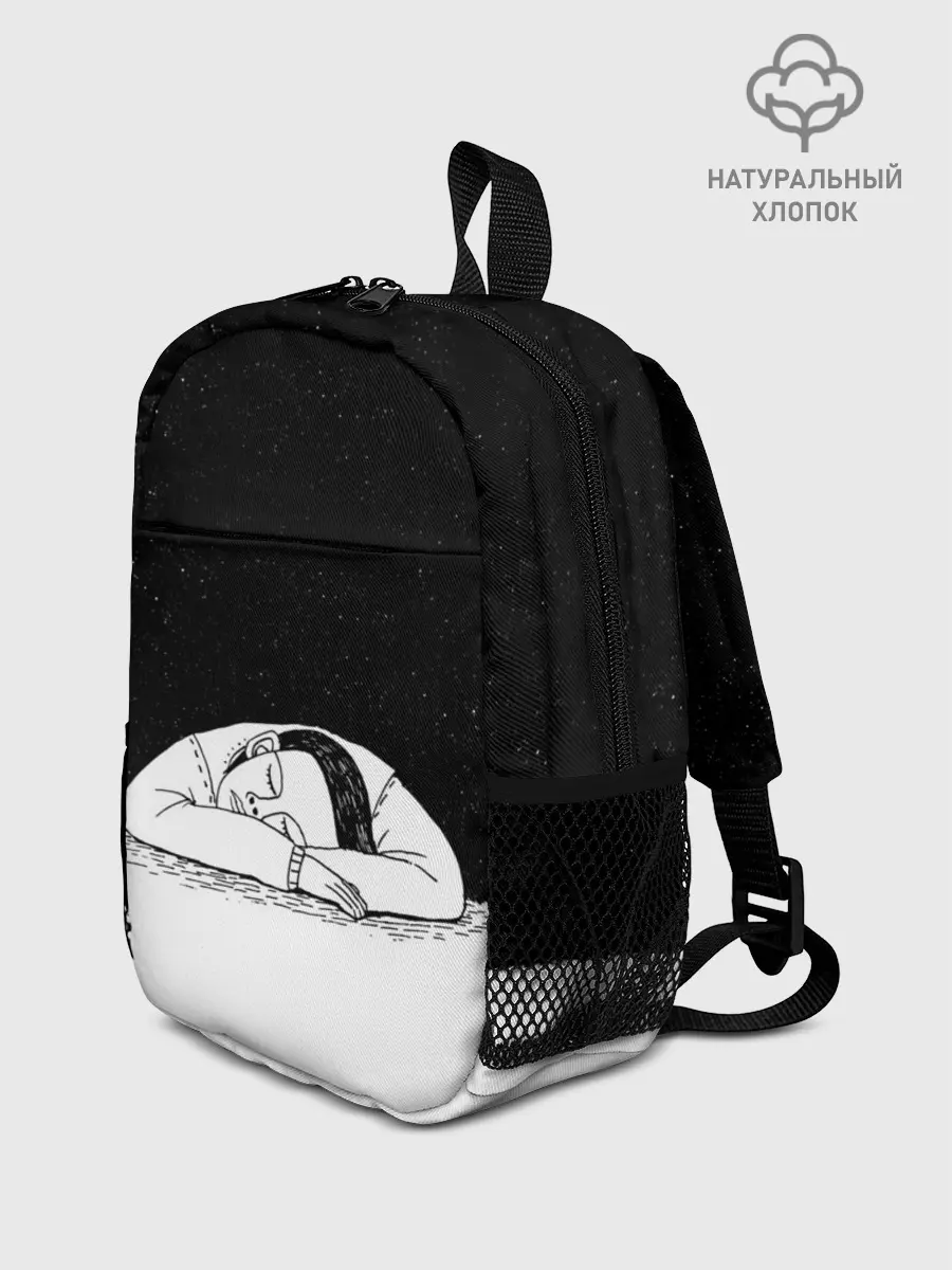 Рюкзак детский / Космический сон