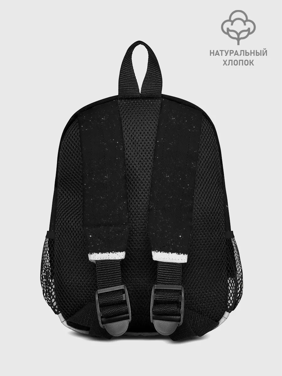 Рюкзак детский / Космический сон