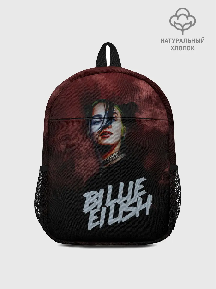 Рюкзак детский / Билли Айлиш