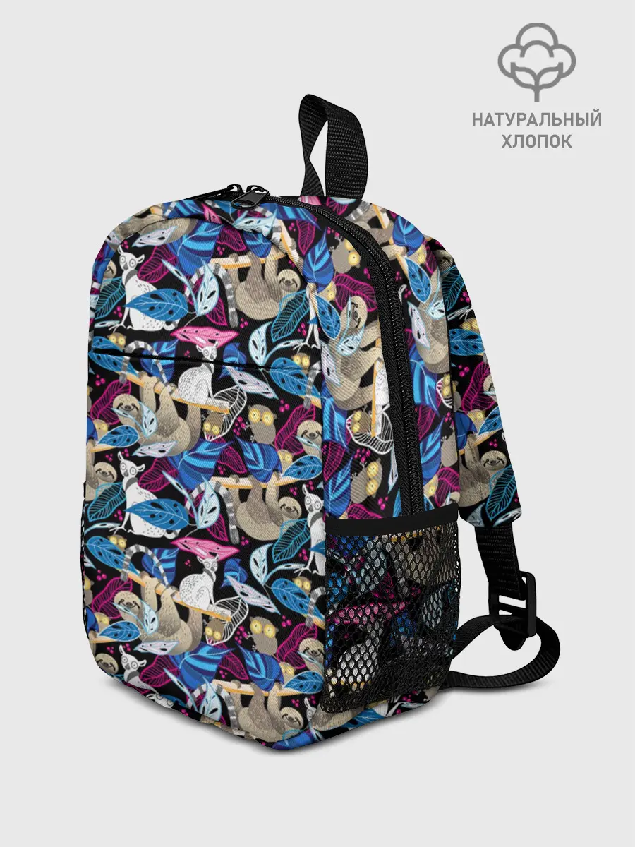 Рюкзак детский / Ленивцы и Лемуры