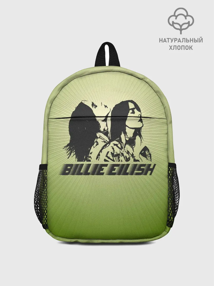 Рюкзак детский / Билли Айлиш на зеленом фоне
