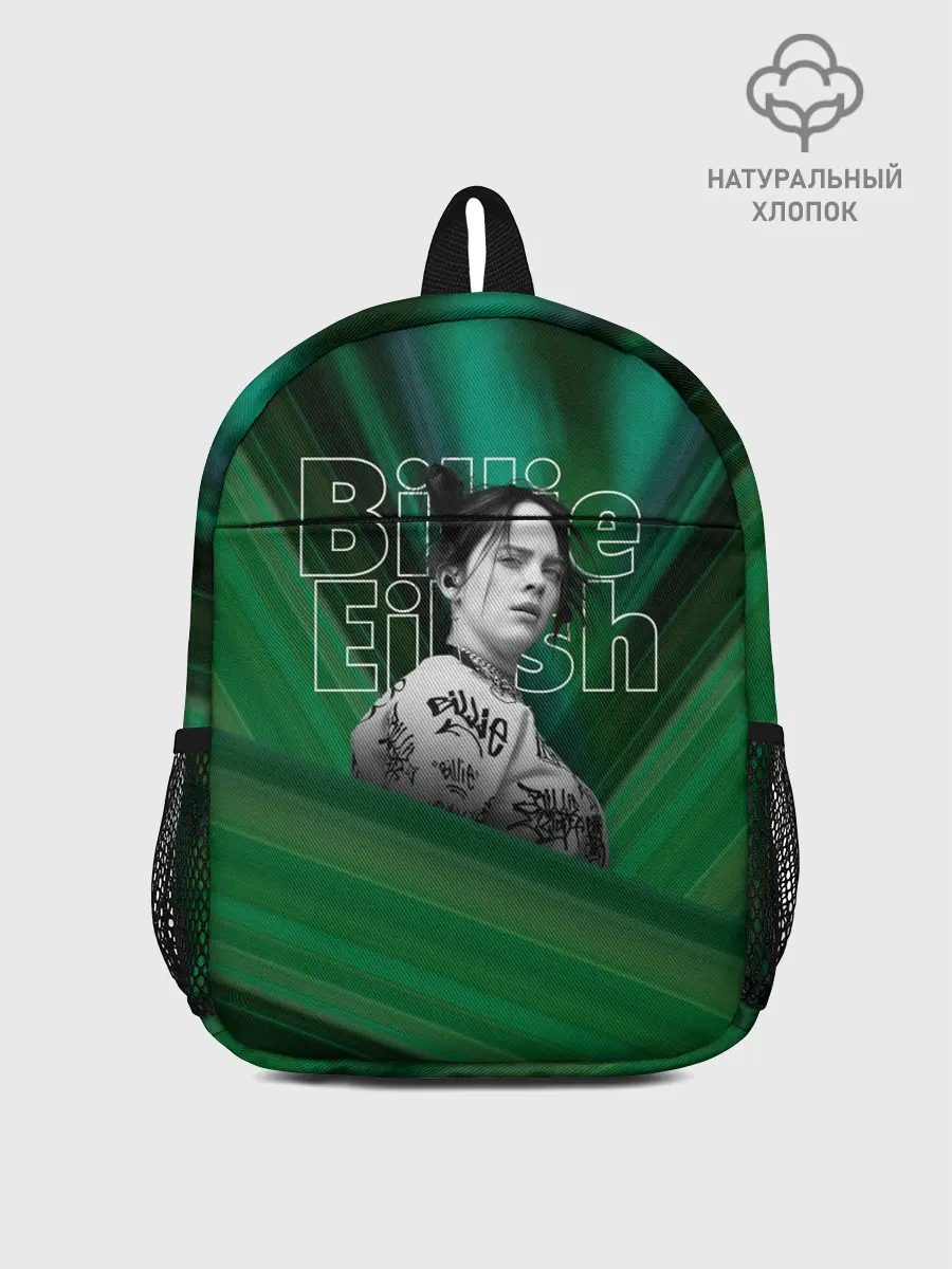 Рюкзак детский / Билли Айлиш
