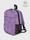 Рюкзак детский / Листья на фиолетовом фоне