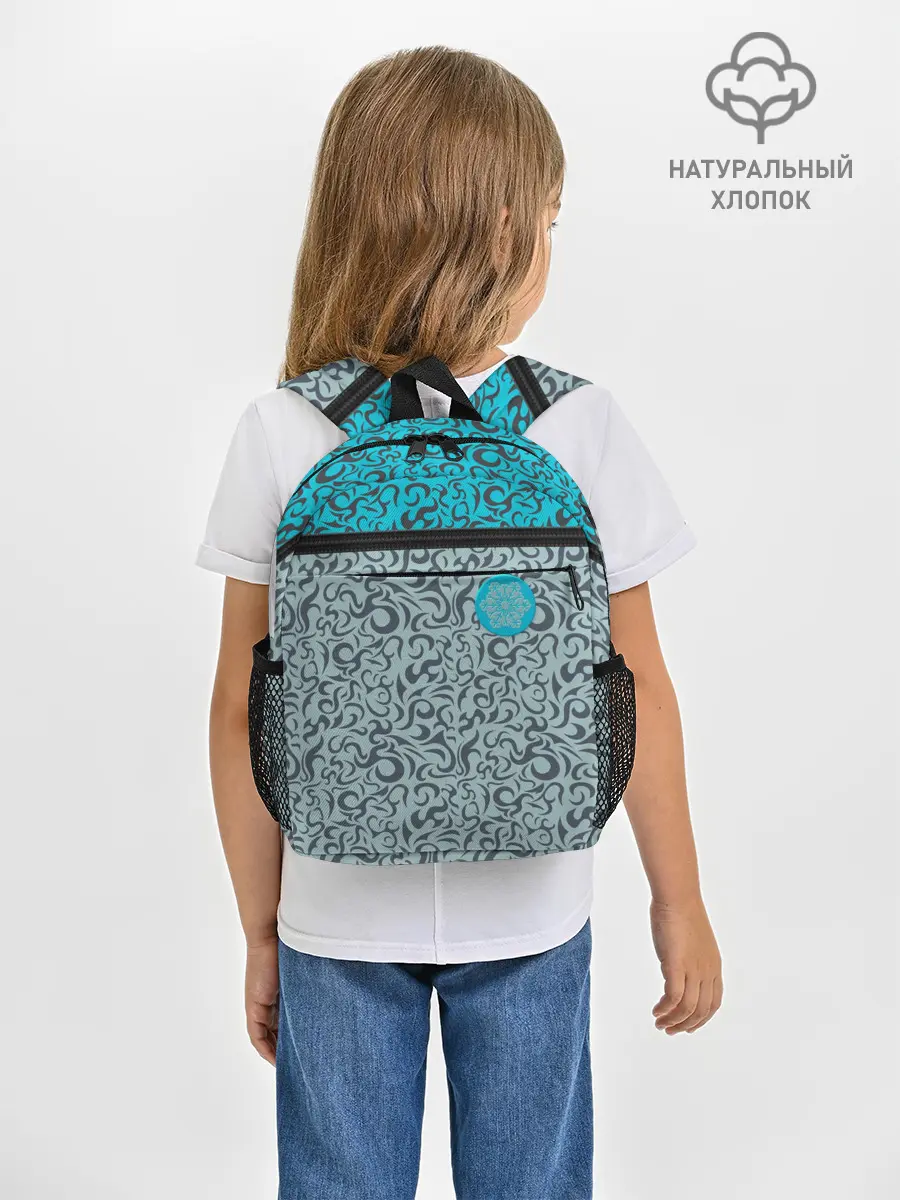 Рюкзак детский / Снежный вихрь