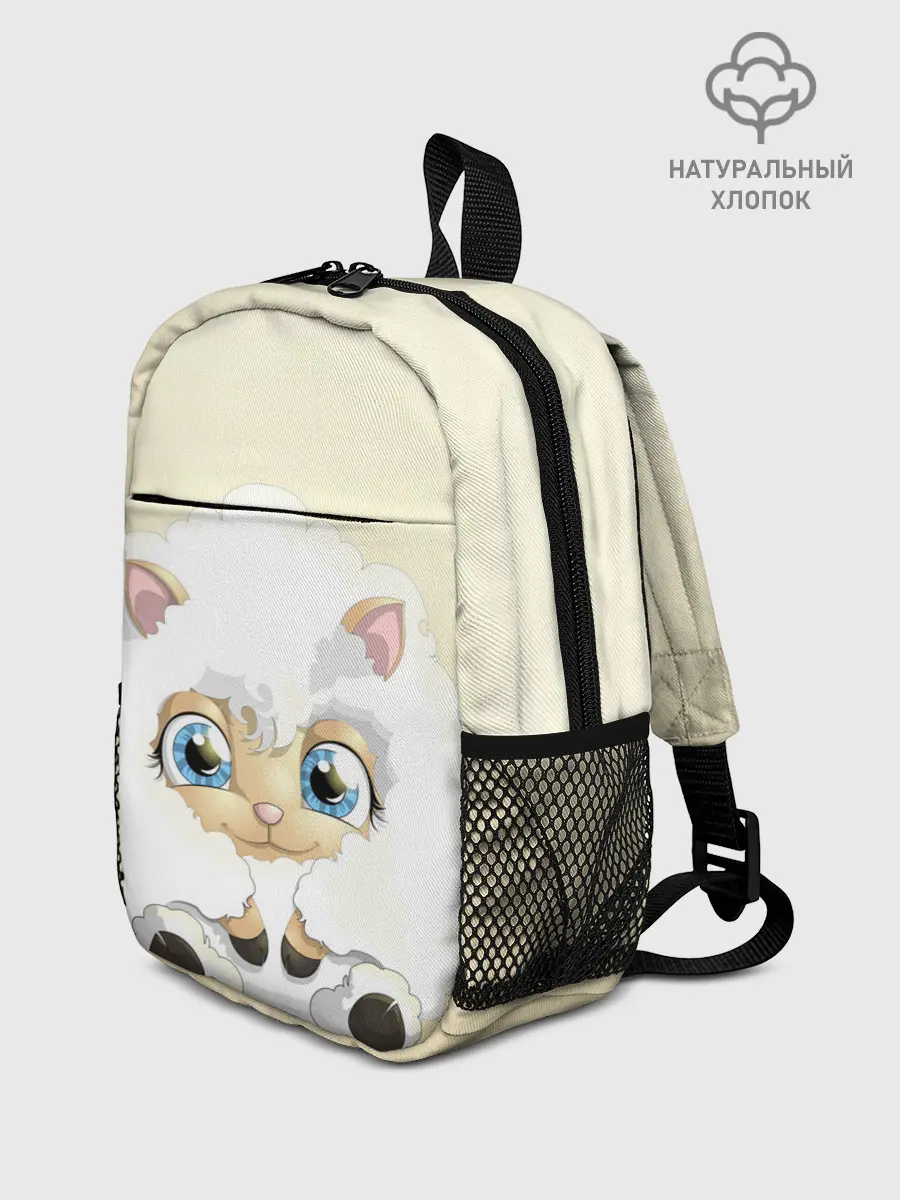 Рюкзак детский / Мультяшная овечка облако