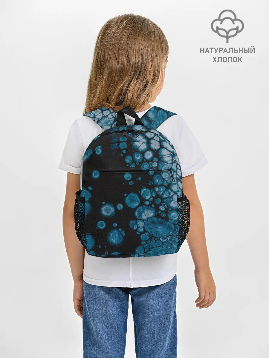 Рюкзак детский / Лёд