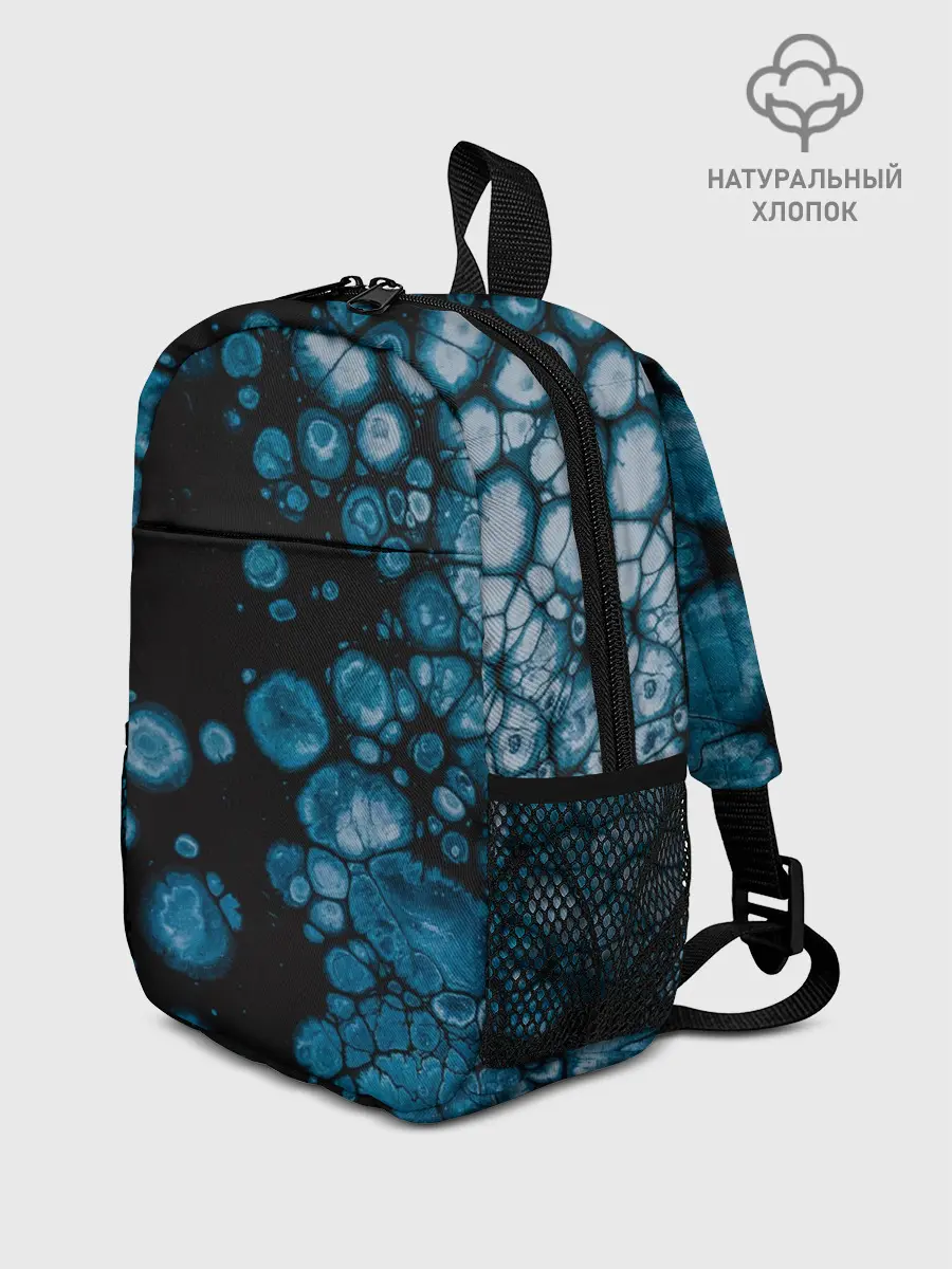 Рюкзак детский / Лёд