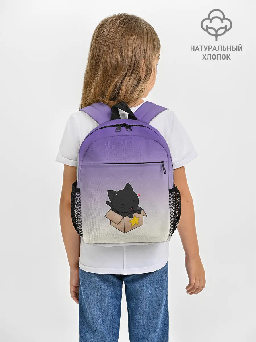 Рюкзак детский / черный котенок в коробке