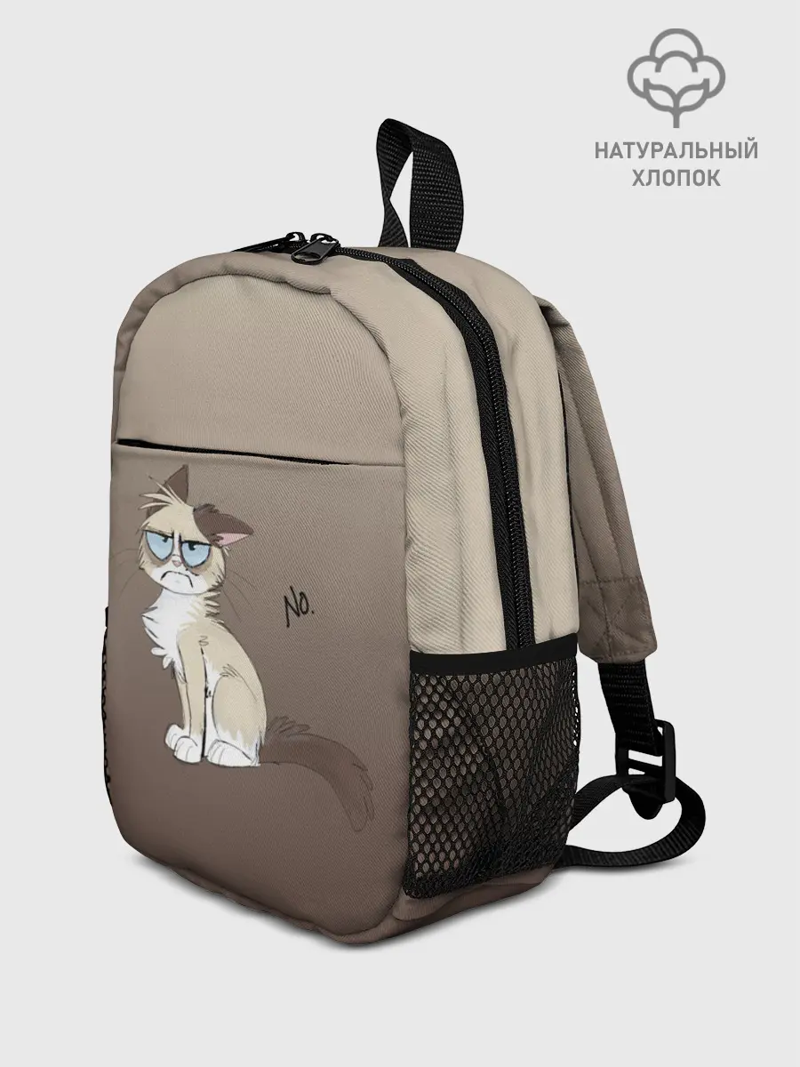 Рюкзак детский / сварливый кот мем нет