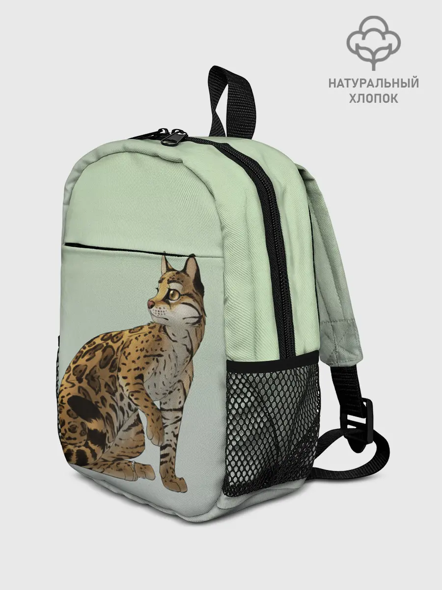 Рюкзак детский / дикий кот оцелот