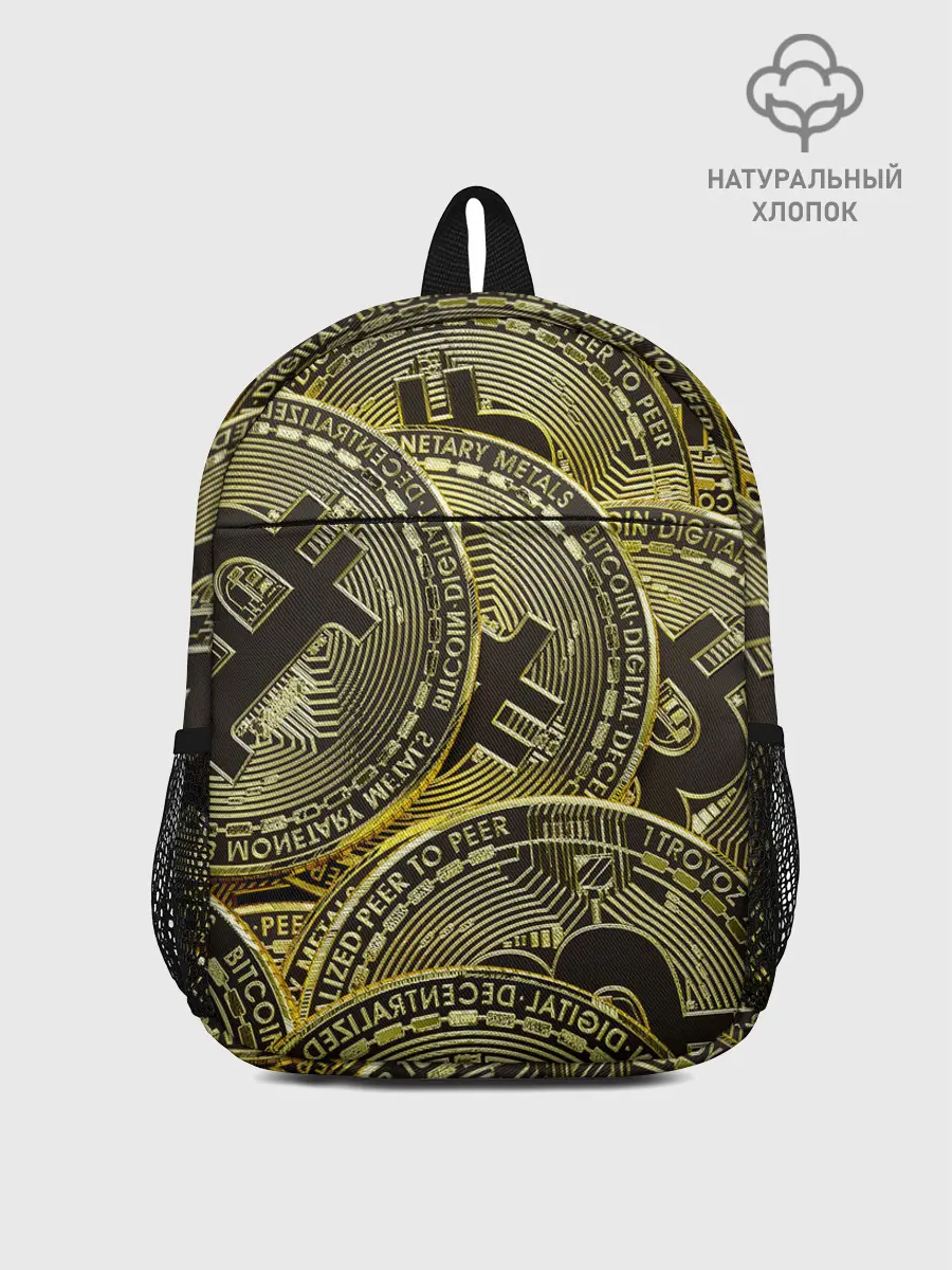 Рюкзак детский / БИТКОИНЫ МОНЕТЫ