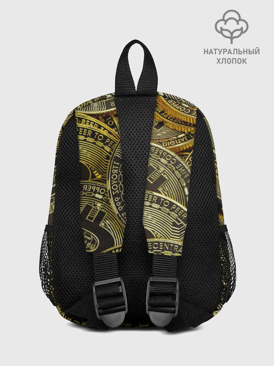 Рюкзак детский / БИТКОИНЫ МОНЕТЫ