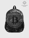Рюкзак детский / БИТКОИН | BITCOIN