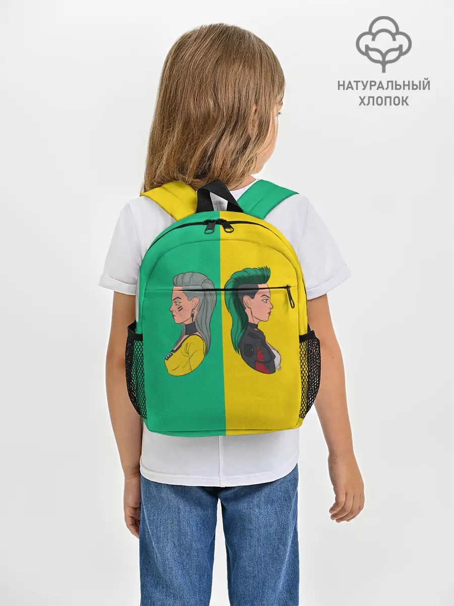 Рюкзак детский / Бестия