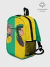 Рюкзак детский / Бестия