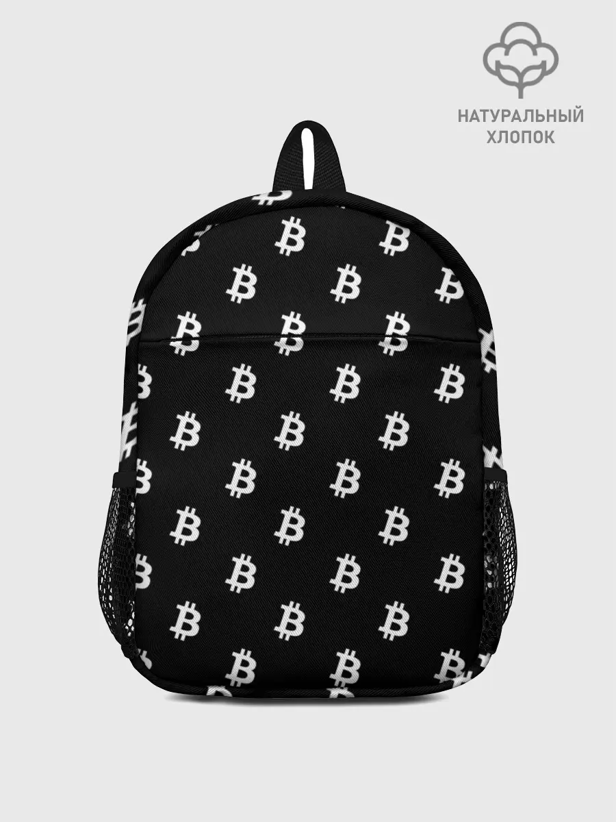 Рюкзак детский / BITCOIN CRYPTOCURRENCE