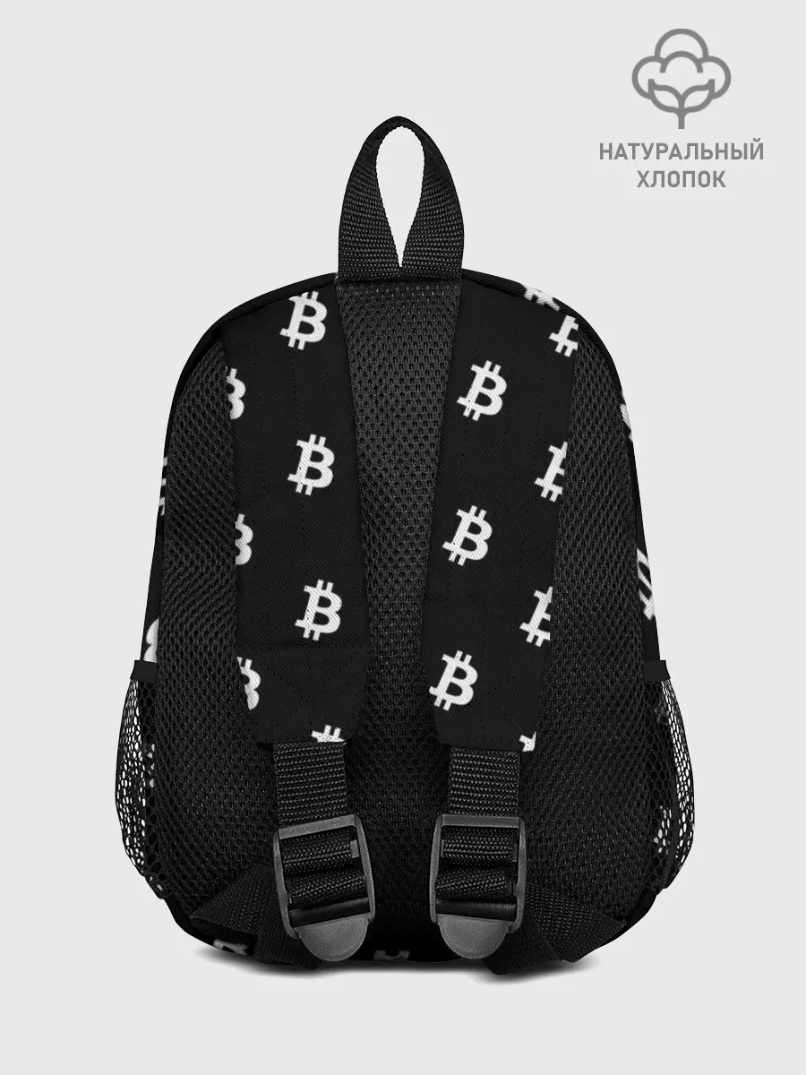 Рюкзак детский / BITCOIN CRYPTOCURRENCE