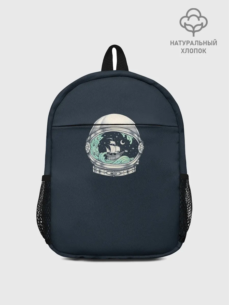 Рюкзак детский / Spaceship
