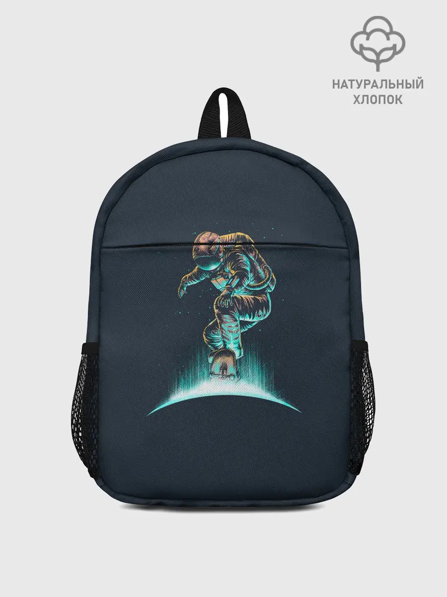 Рюкзак детский / Space Surfing