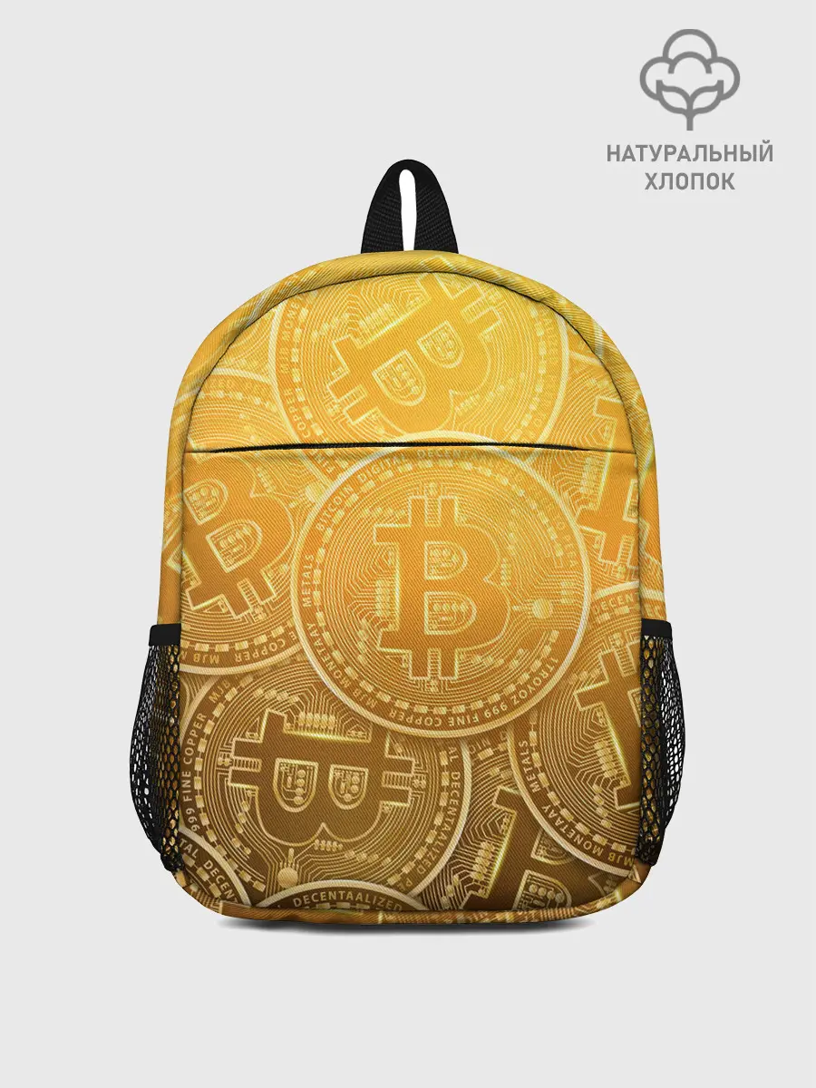 Рюкзак детский / БИТКОИН МОНЕТЫ