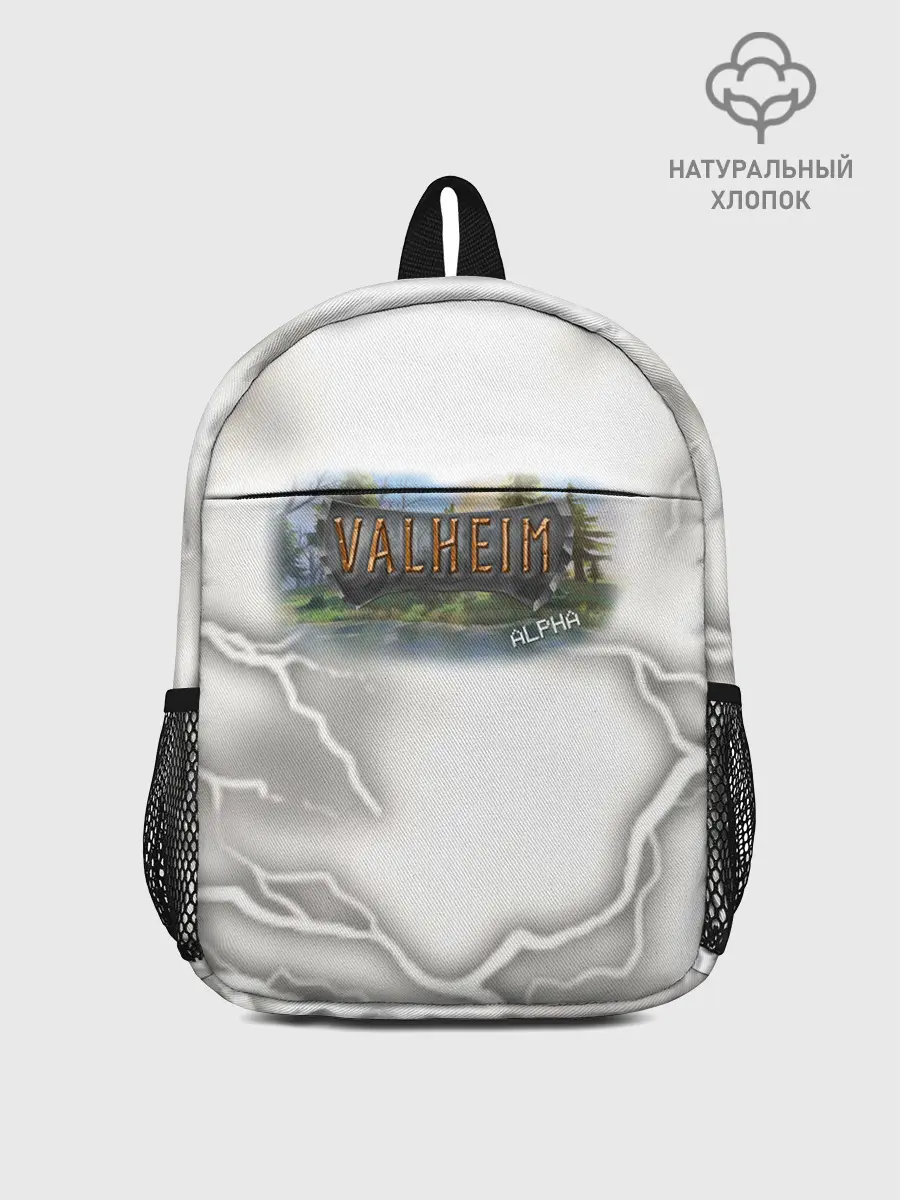 Рюкзак детский / Valheim