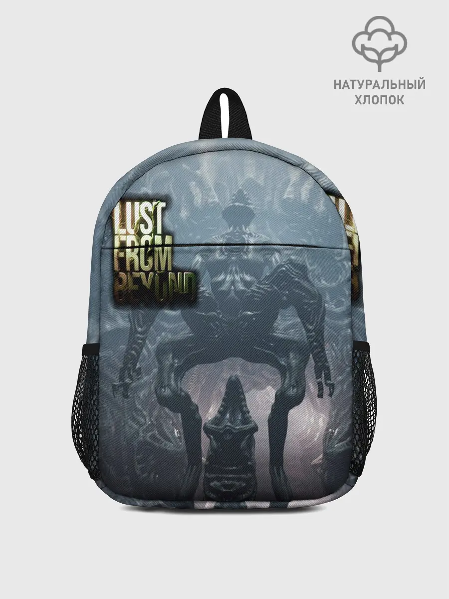 Рюкзак детский / Lust from Beyond