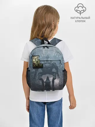 Рюкзак детский / Lust from Beyond