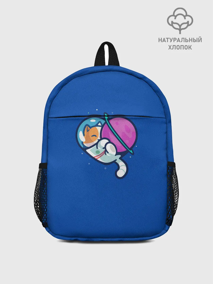Рюкзак детский / Кот космонавт