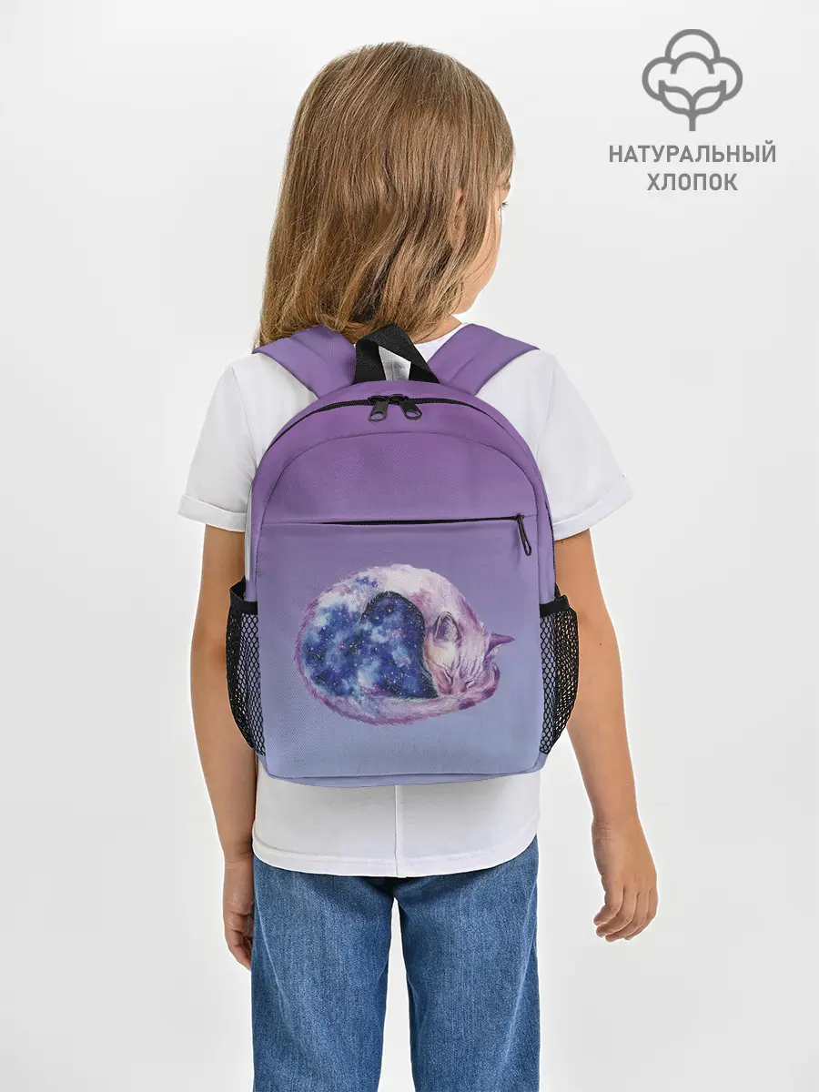 Рюкзак детский / кот звездное небо спит