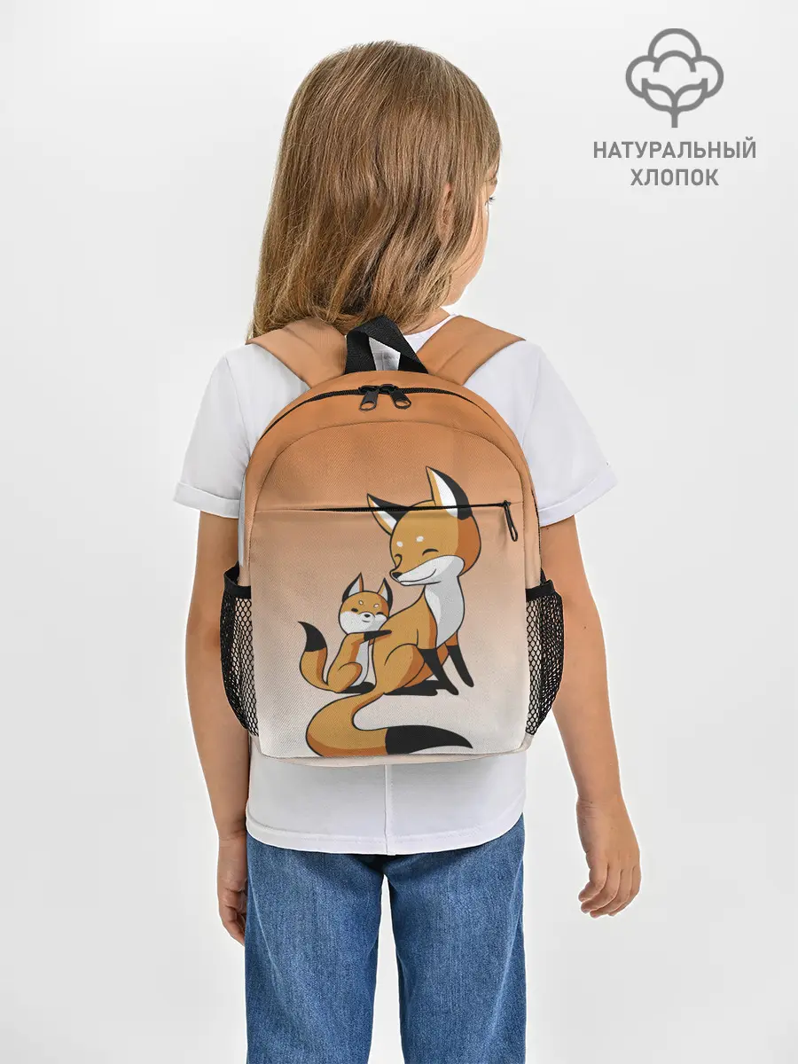 Рюкзак детский / лис и лисенок