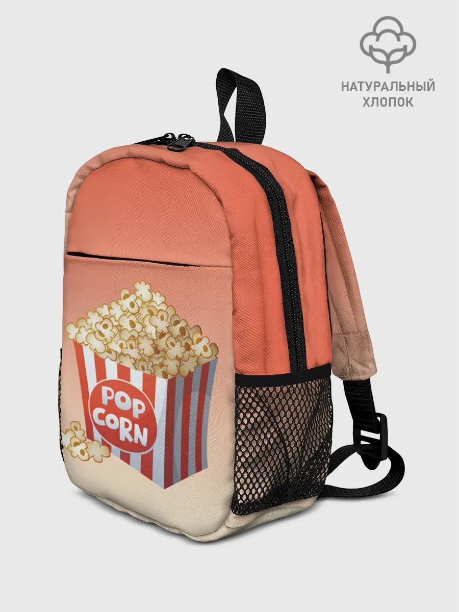 Рюкзак детский / попкорн рисунок