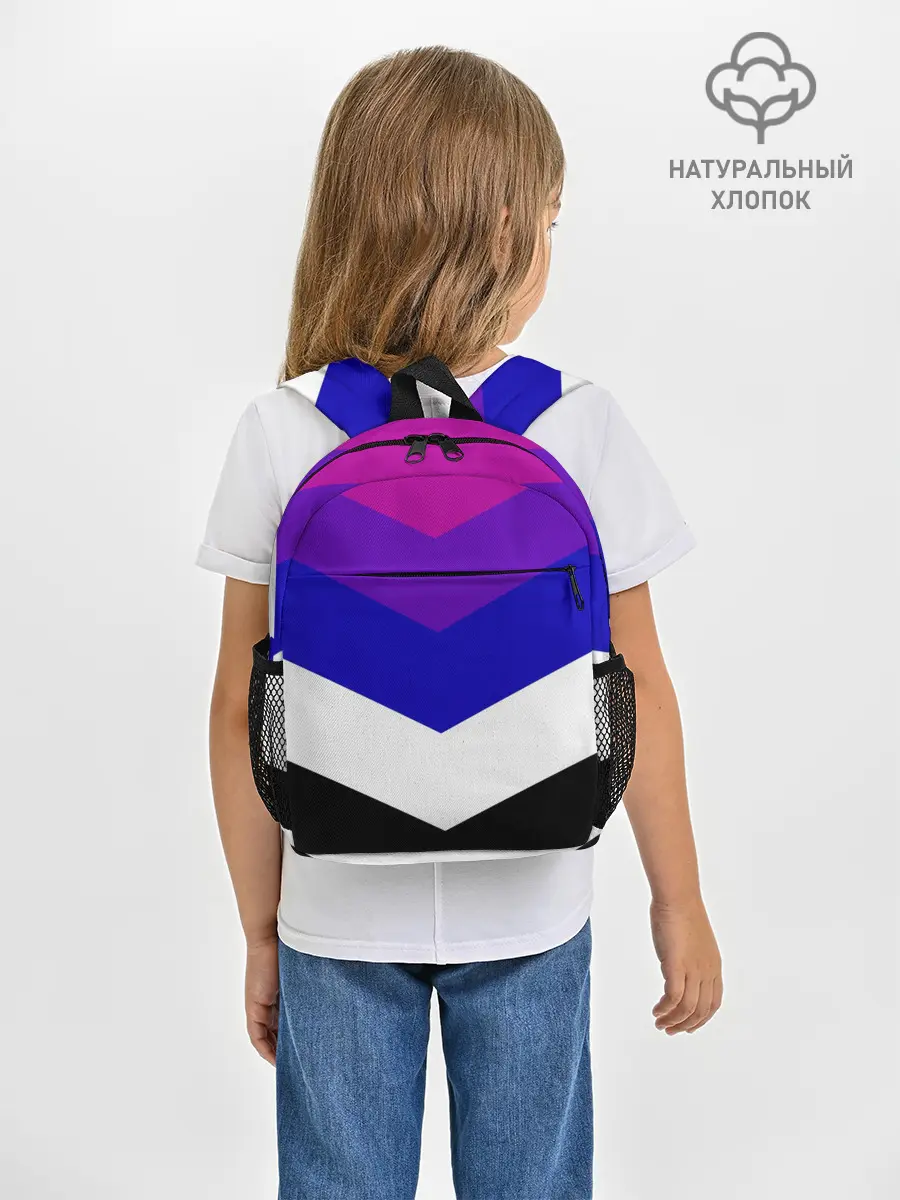 Рюкзак детский / Полосы