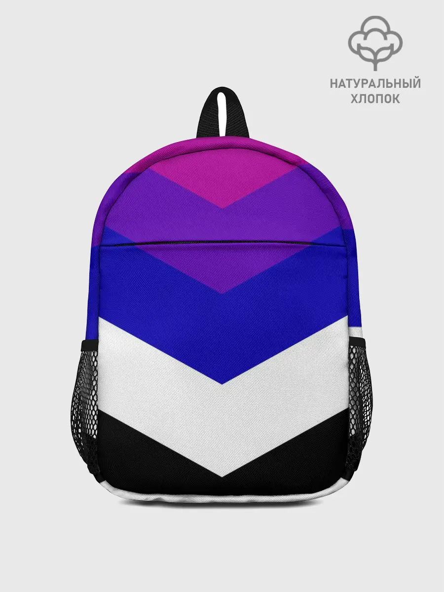 Рюкзак детский / Полосы