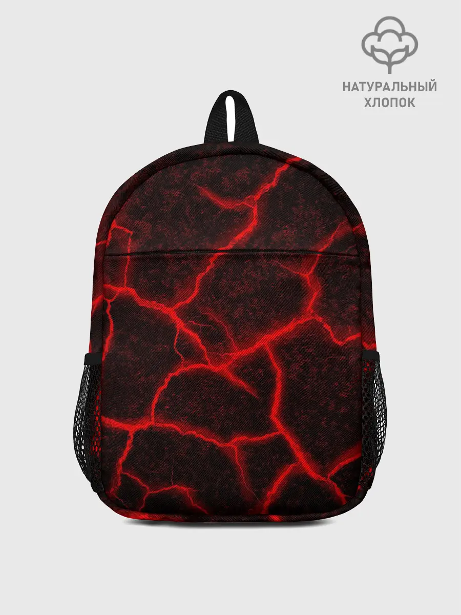 Рюкзак детский / ЛАВА | ЛАВОВЫЕ ТРЕЩИНЫ | LAVA