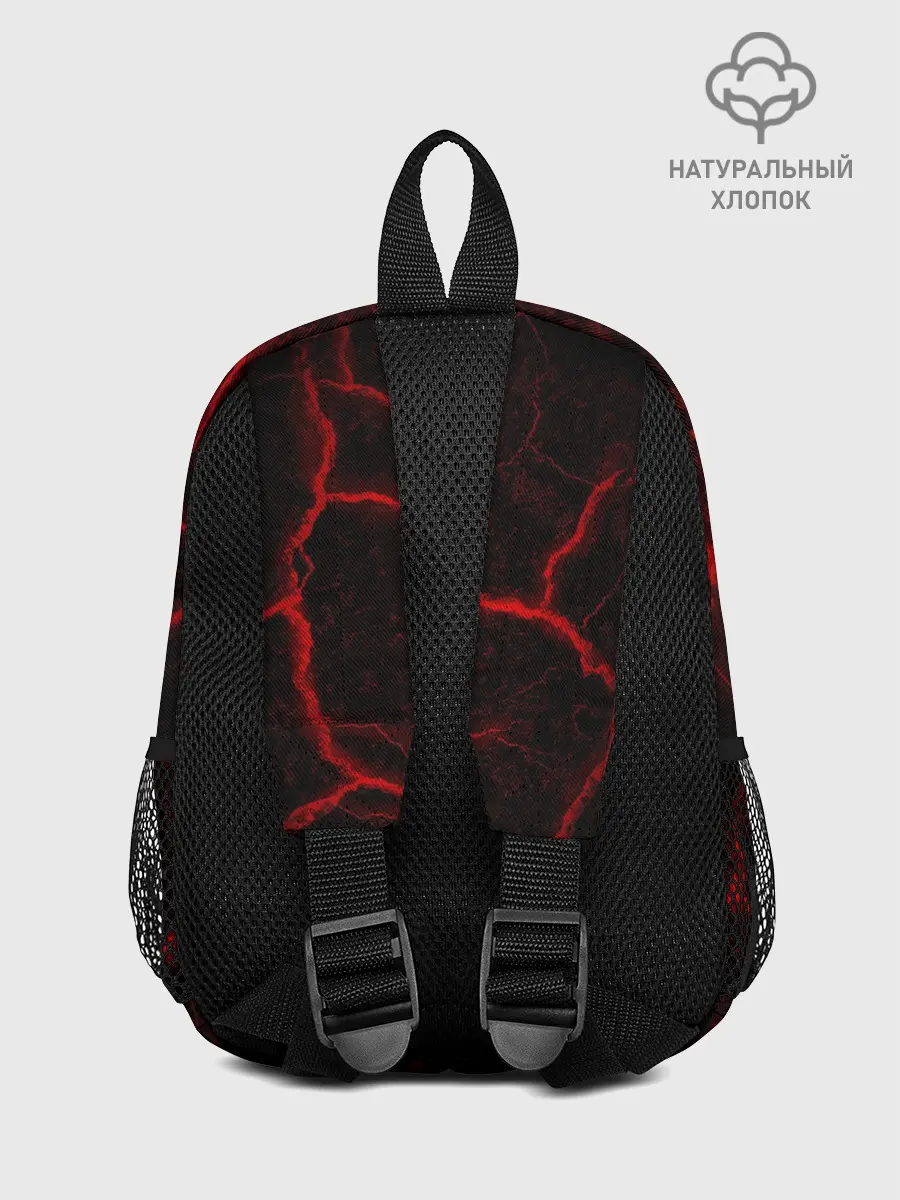 Рюкзак детский / ЛАВА | ЛАВОВЫЕ ТРЕЩИНЫ | LAVA