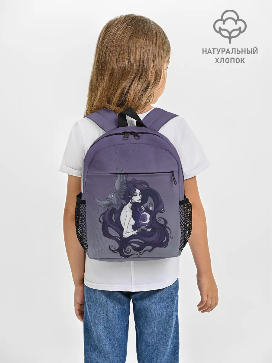 Рюкзак детский / ведьма сова луна