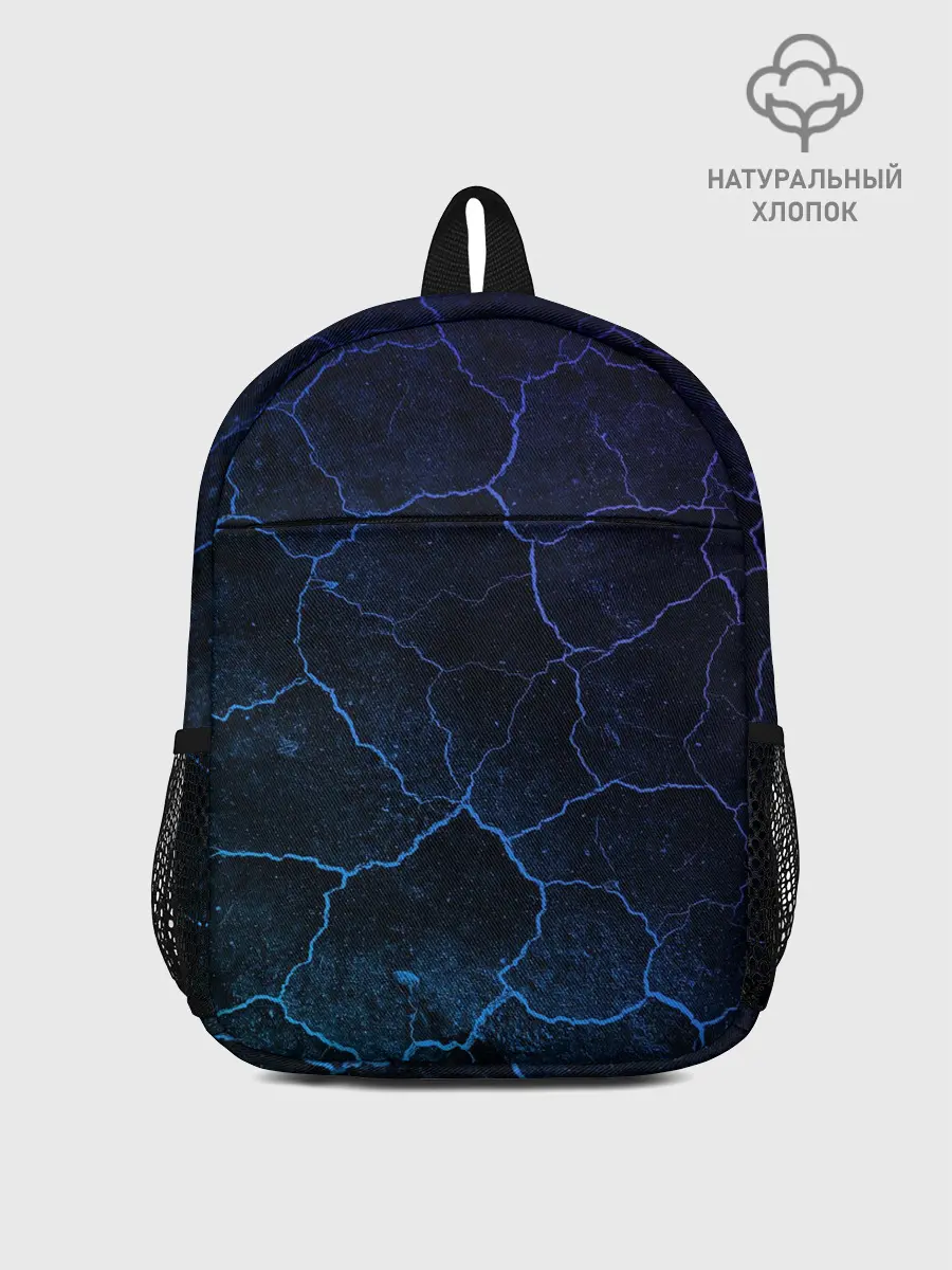 Рюкзак детский / НЕОНОВЫЕ ТРЕЩИНЫ | NEON CRACKS