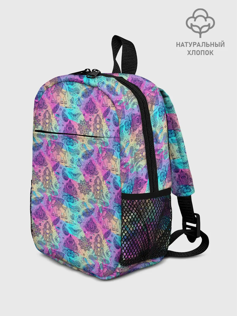 Рюкзак детский / Медитация