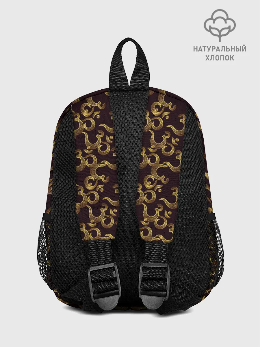 Рюкзак детский / Мантра ОМ