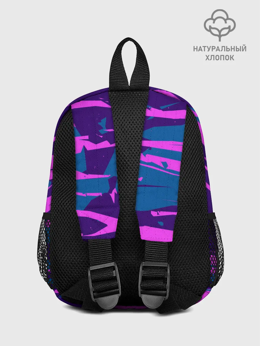 Рюкзак детский / CYBERSTYLE NEON CAMOUFLAGE