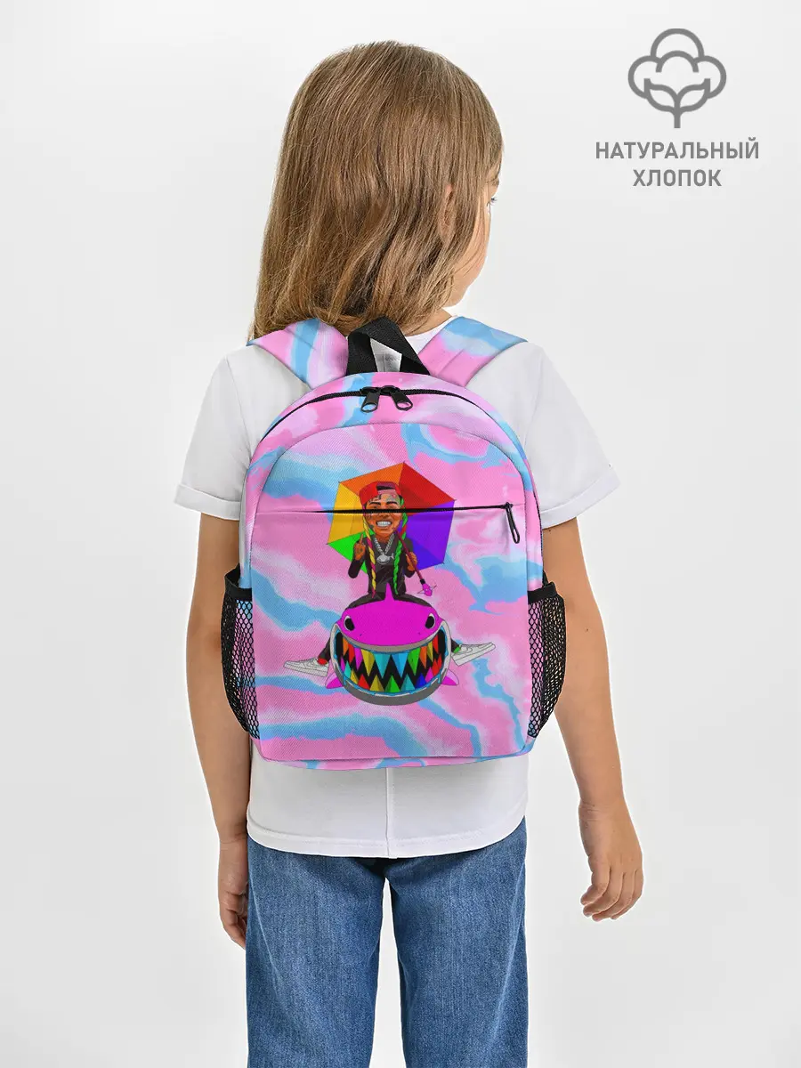 Рюкзак детский / Tekasi69